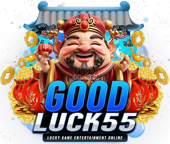 goodluck55